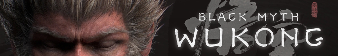 Black Myth: Wukong | Xbox Series X|S