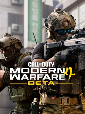 Call of Duty: Modern Warfare 4 - Accés Anticipé Bêta Ouverte | PS5