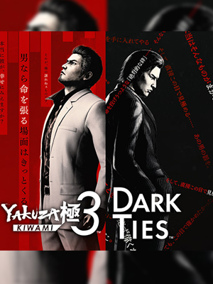 Yakuza Kiwami 3 & Dark Ties | Steam